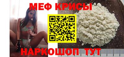 твердый Краснокаменск