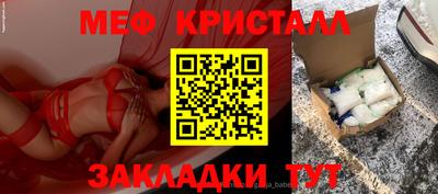 марихуана Кунгур