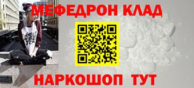 ALPHA-PVP Кулебаки