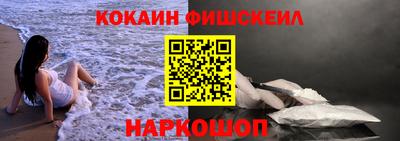 СК Кумертау
