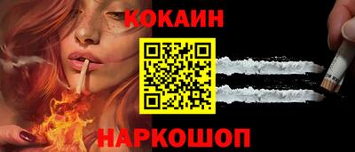 ALPHA-PVP Кулебаки