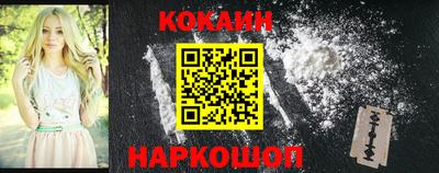 СК Кумертау