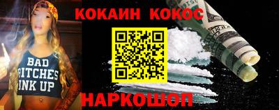 марихуана Кунгур