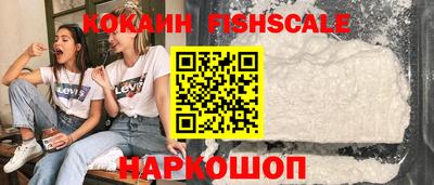 ALPHA-PVP Кулебаки