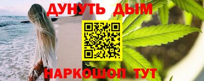 ALPHA-PVP Кулебаки