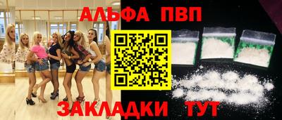 СК Кумертау