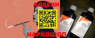 марихуана Кунгур