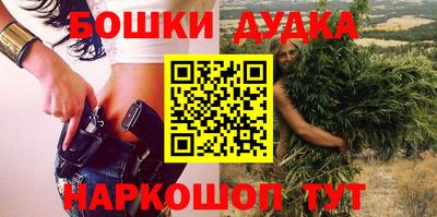 ALPHA-PVP Кулебаки