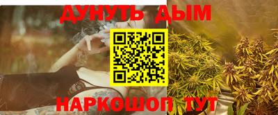 ALPHA-PVP Кулебаки