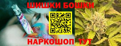 СК Кумертау