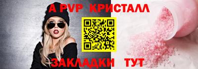 марихуана Кунгур