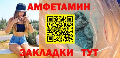 марихуана Кунгур