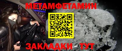 СК Кумертау