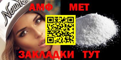 СК Кумертау