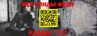 ALPHA-PVP Кулебаки