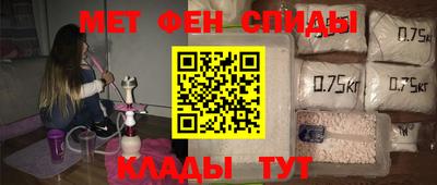СК Кумертау