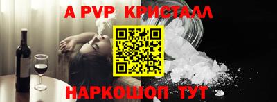 СК Кумертау