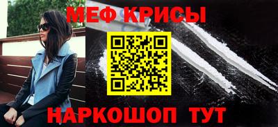 СК Кумертау