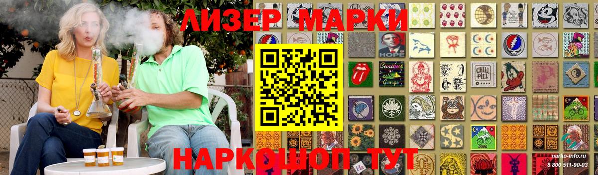 LSD-25 экстази  LSD-25 экстази ecstasy  Вход с VPN  LSD-25 экстази кислота  Клин 